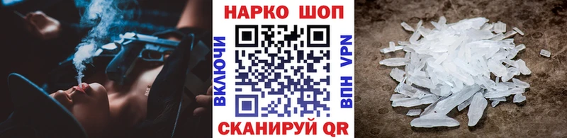 Наркошоп купить Гашиш  АМФЕТАМИН  Мефедрон  Бошки Шишки  Cocaine  СК  Каргополь