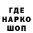 Дистиллят ТГК концентрат Avipsa Baric