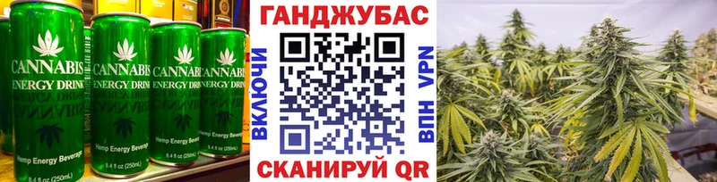 Купить закладки  Каргополь  Еда ТГК конопля 