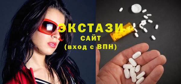 а пвп мука Каменногорск