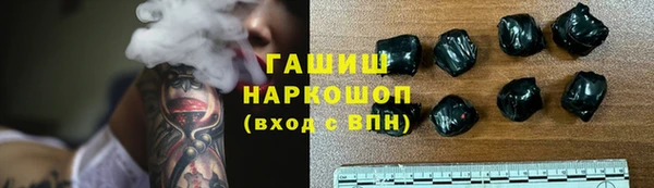 а пвп мука Каменногорск