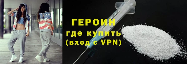 а пвп мука Каменногорск