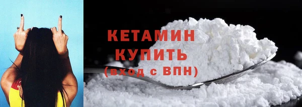 а пвп мука Каменногорск