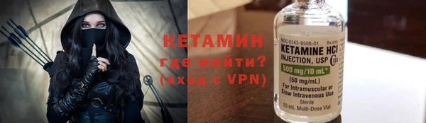 а пвп мука Каменногорск