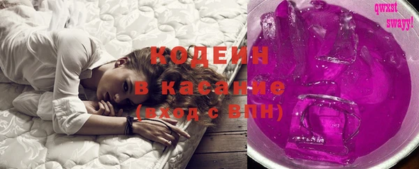 а пвп мука Каменногорск