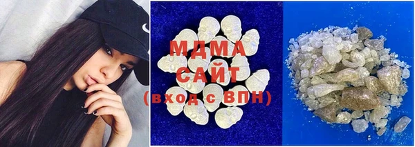 а пвп мука Каменногорск