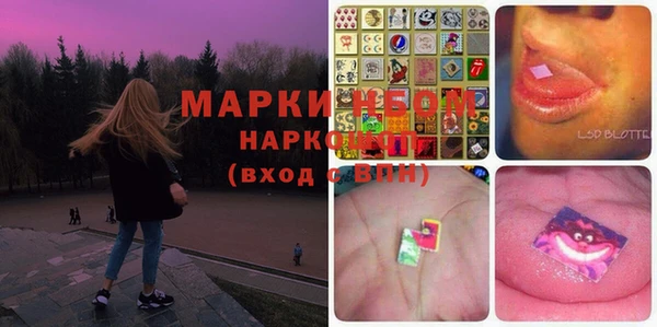 а пвп мука Каменногорск