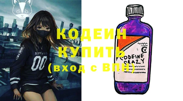 а пвп мука Каменногорск