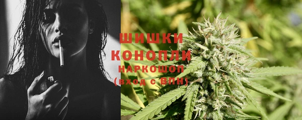 альфа пвп VHQ Каменка