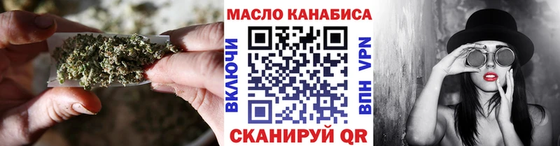 Купить где  Каргополь  Дистиллят ТГК вейп с тгк 