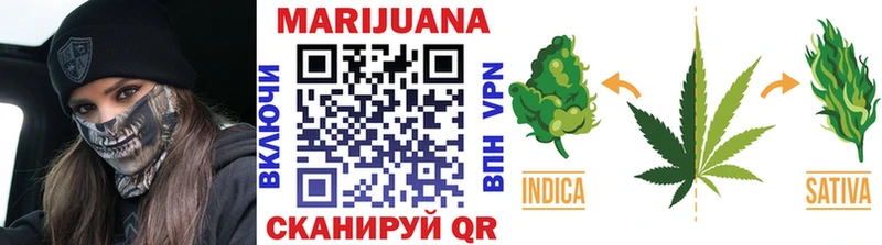 Купить  Каргополь  МАРИХУАНА THC 21% 